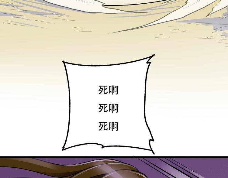 第10话 最终一击