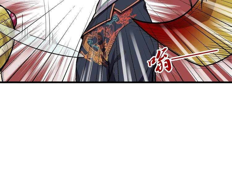 第10话 最终一击