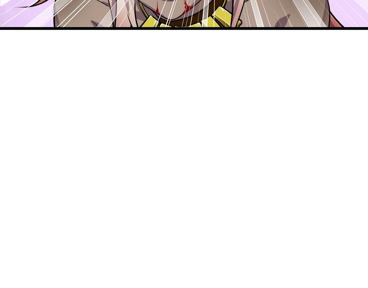 第10话 最终一击