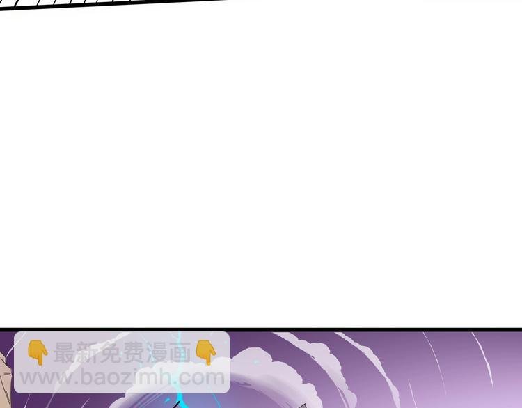 第10话 最终一击