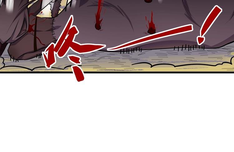 第10话 最终一击