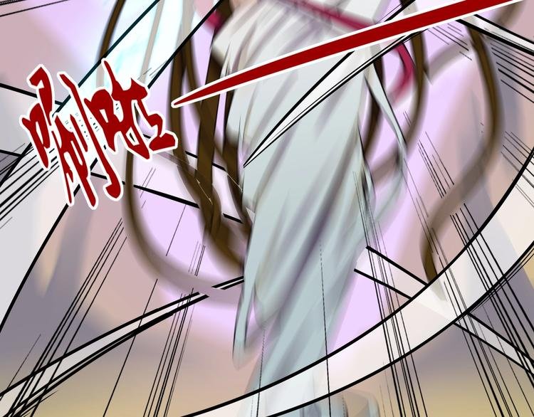 第8话 背刺