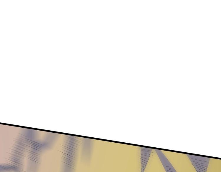 第8话 背刺