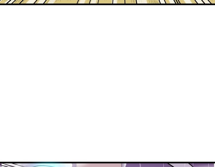 第8话 背刺