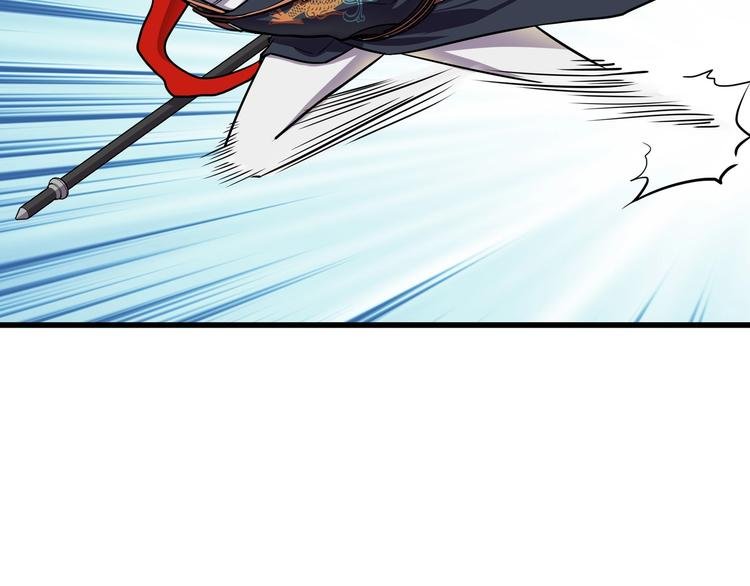 第8话 背刺