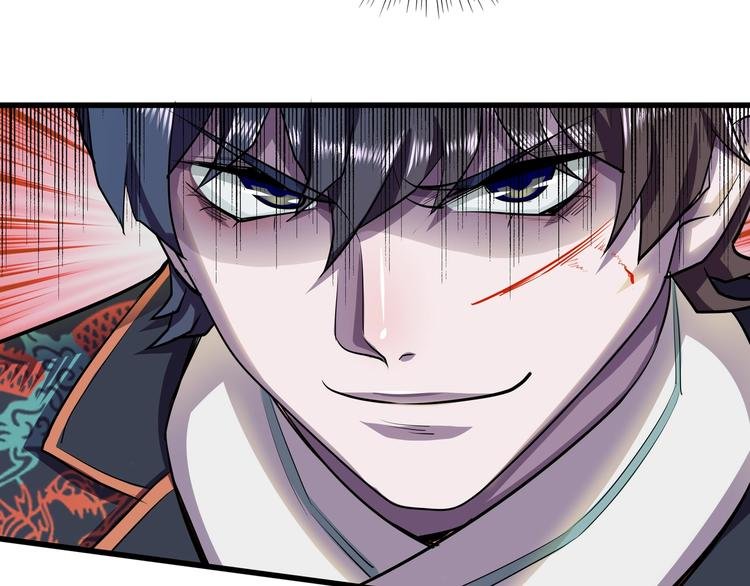 第8话 背刺