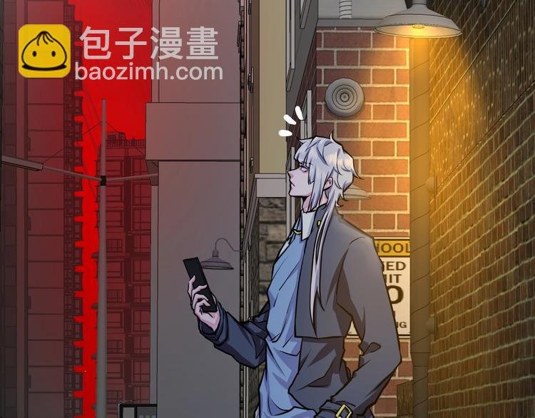 第7话 新人类