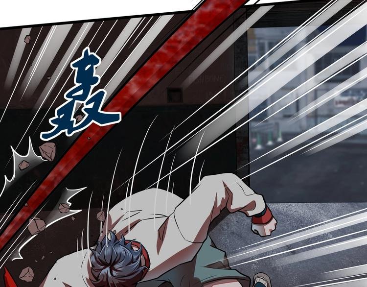 第7话 新人类