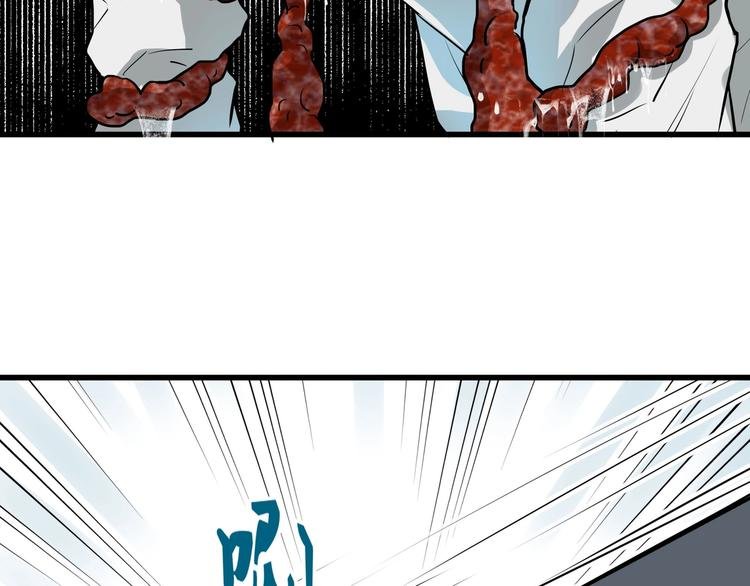 第7话 新人类