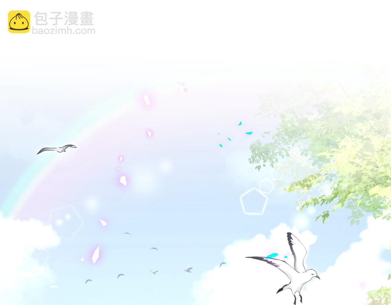 第1话 结婚？？？