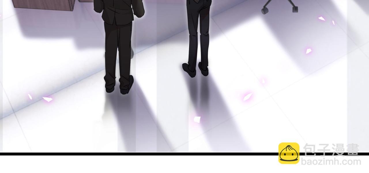 第1话 结婚？？？