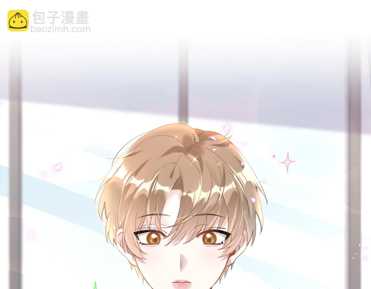第1话 结婚？？？
