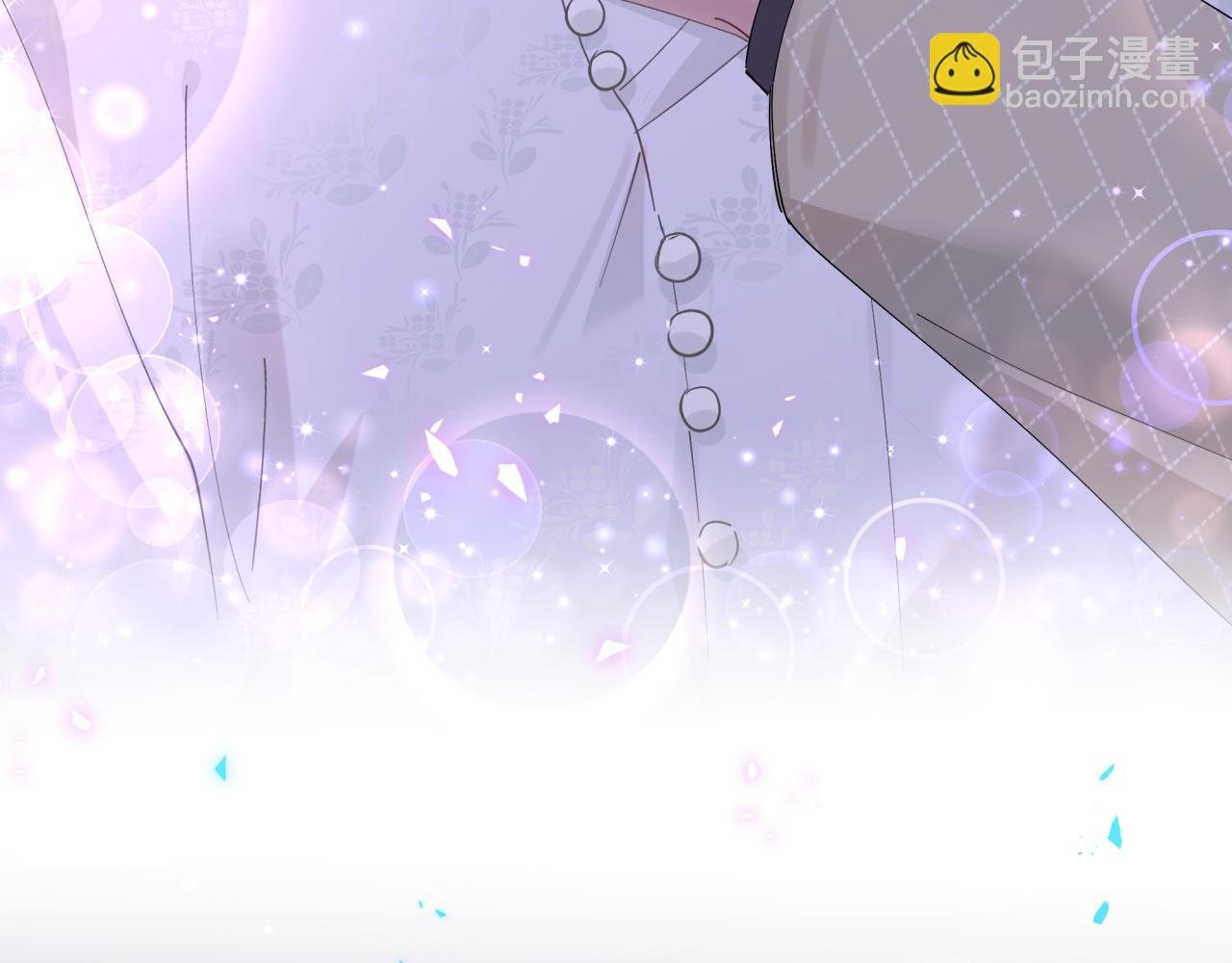 第10话 不想带他出去见人