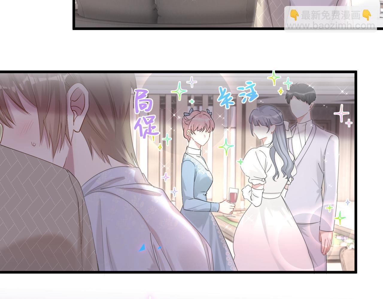 第10话 不想带他出去见人