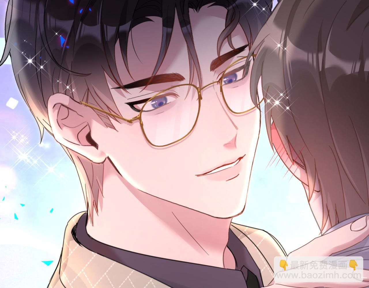 第11话 你玩得开心就行