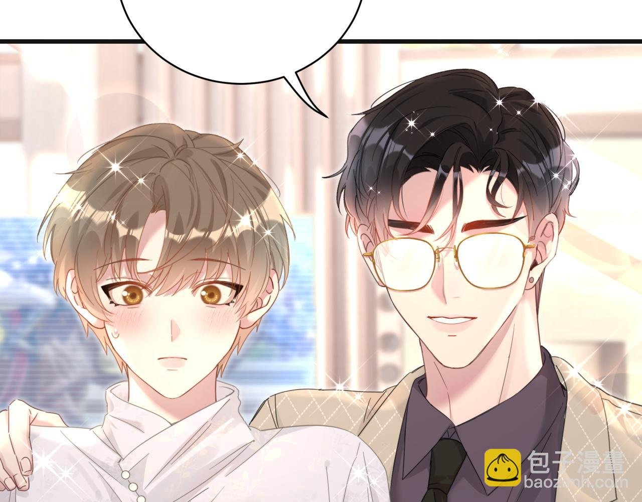 第11话 你玩得开心就行