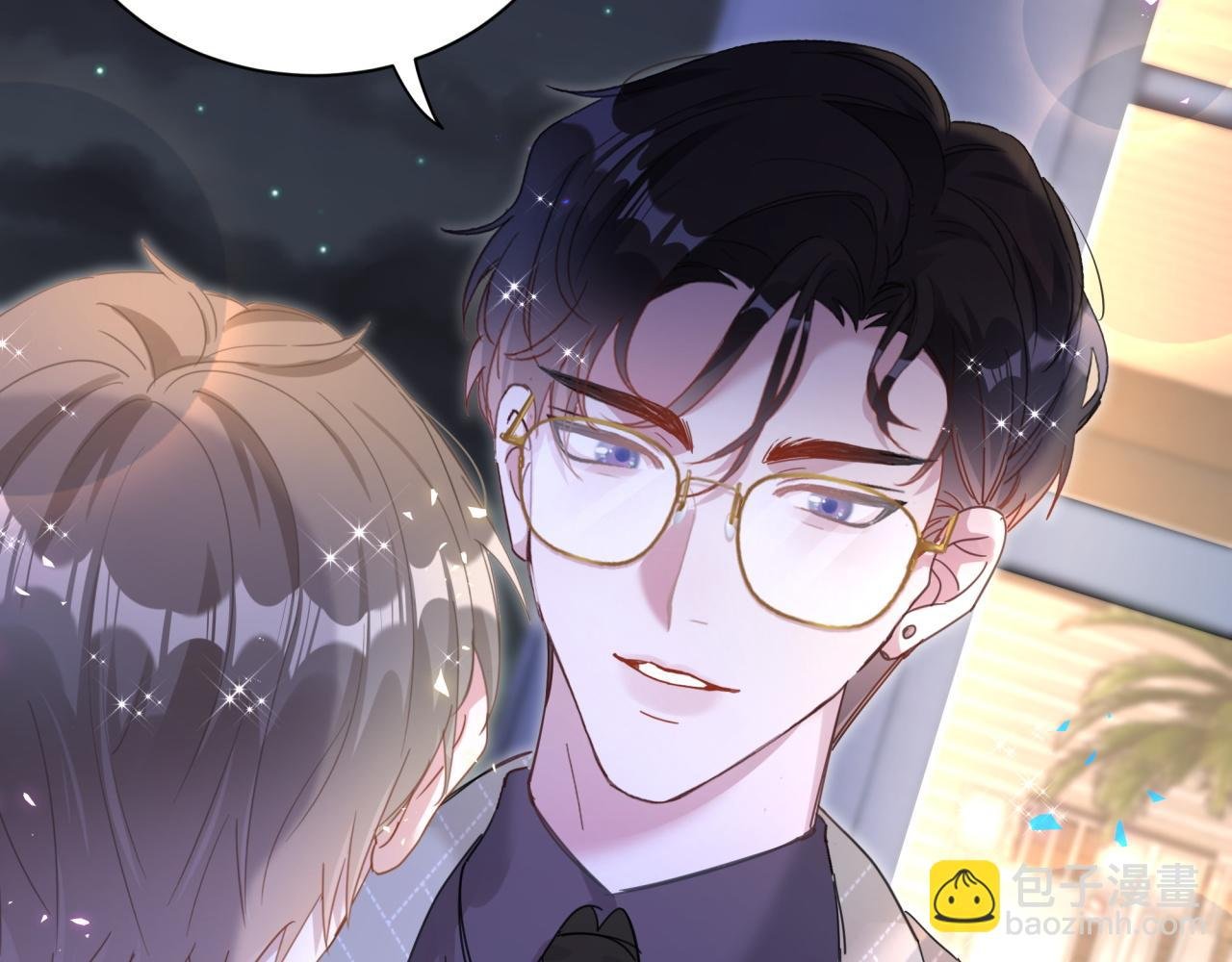 第13话 怕别人看到？