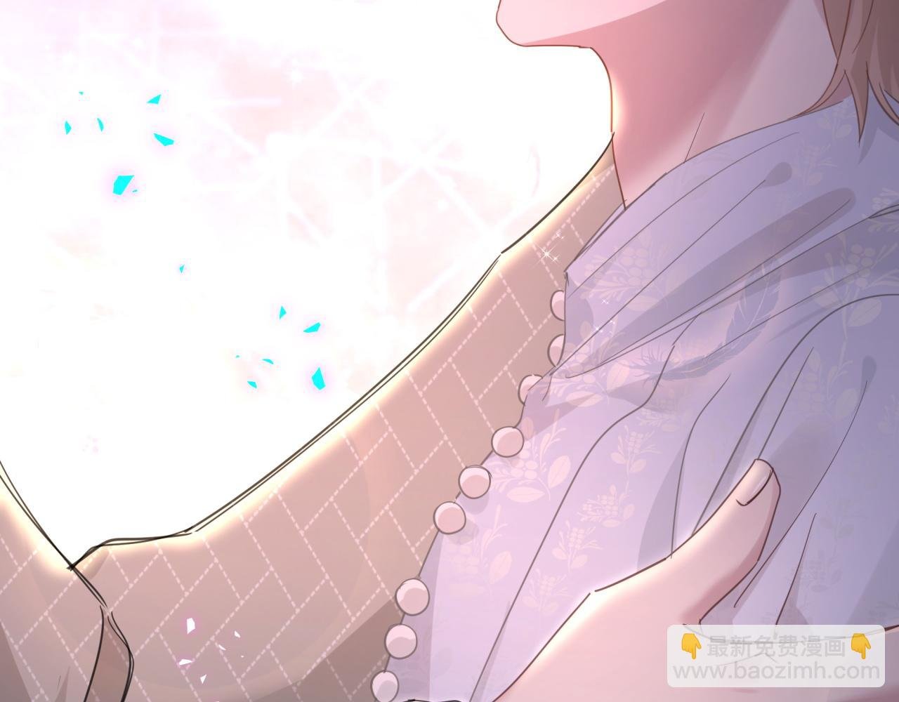 第14话 心软