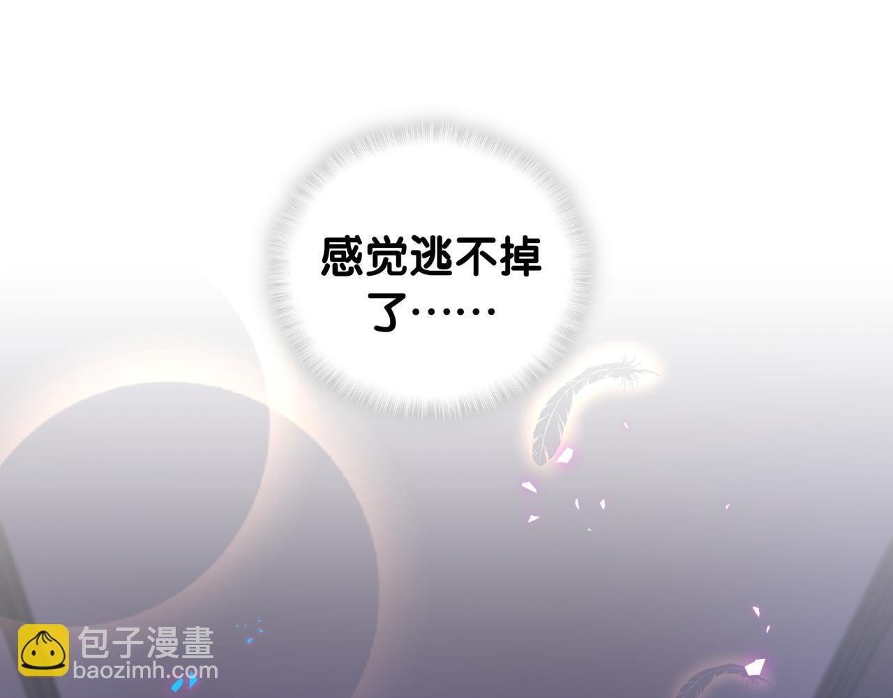 第14话 心软