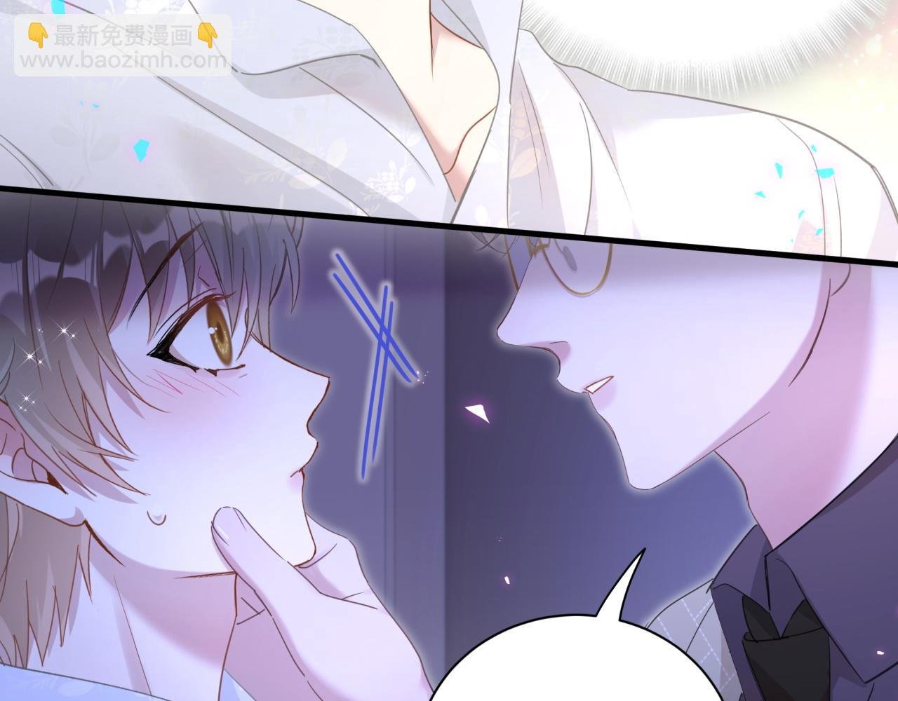 第14话 心软