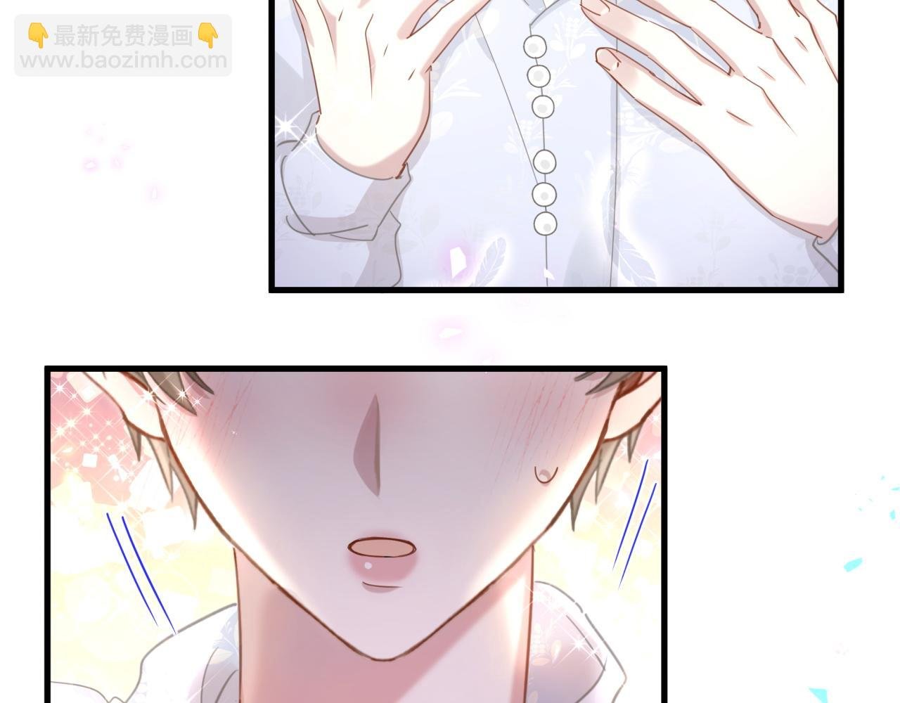 第14话 心软
