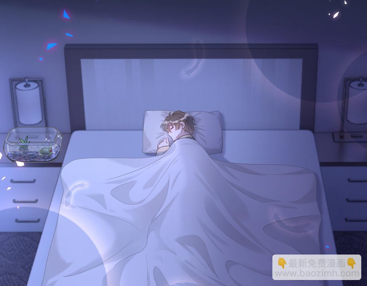 第15话 想去就去吧