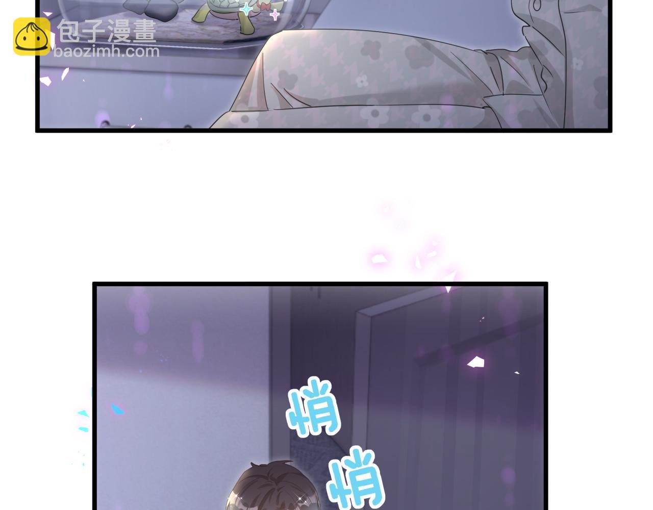 第15话 想去就去吧