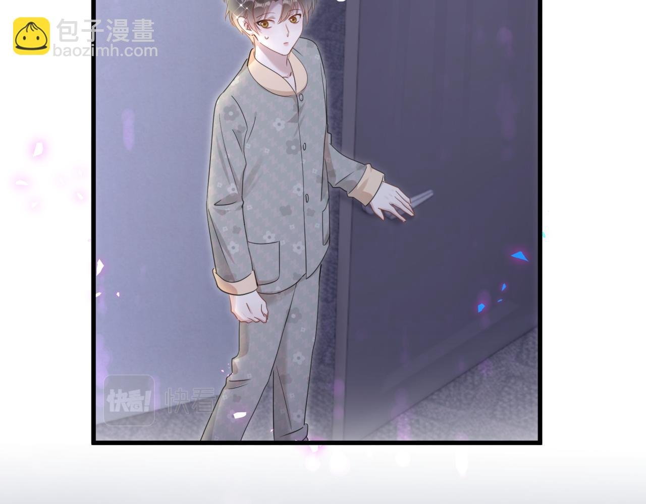 第15话 想去就去吧