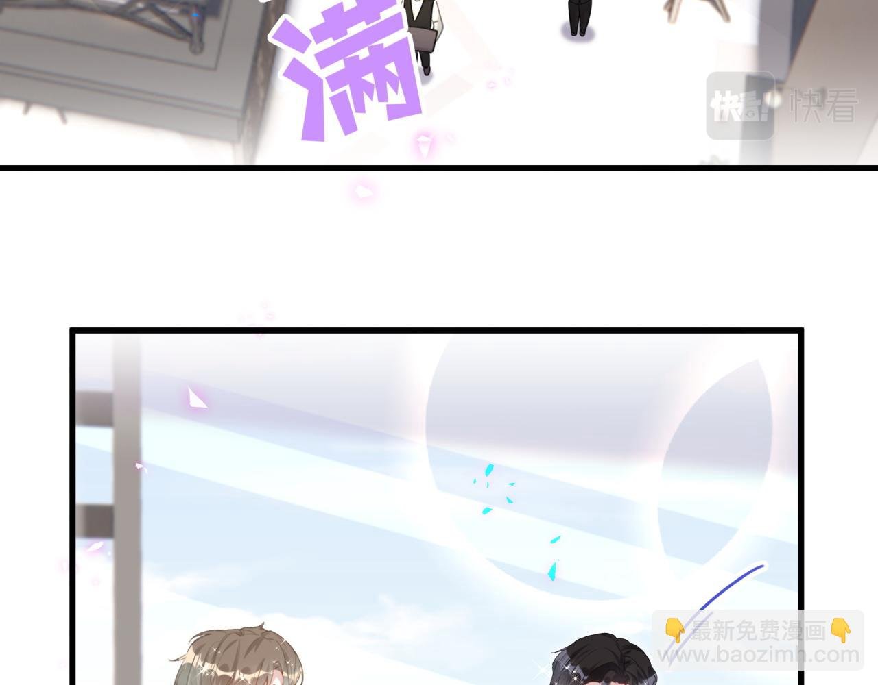 第16话 你跟我一起走吧