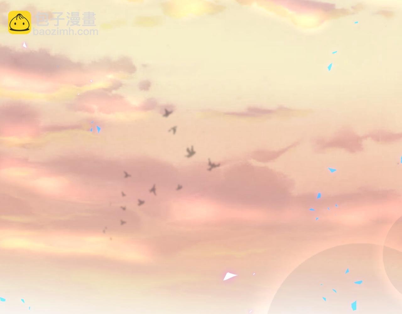 第17话 对不起 害你受伤了