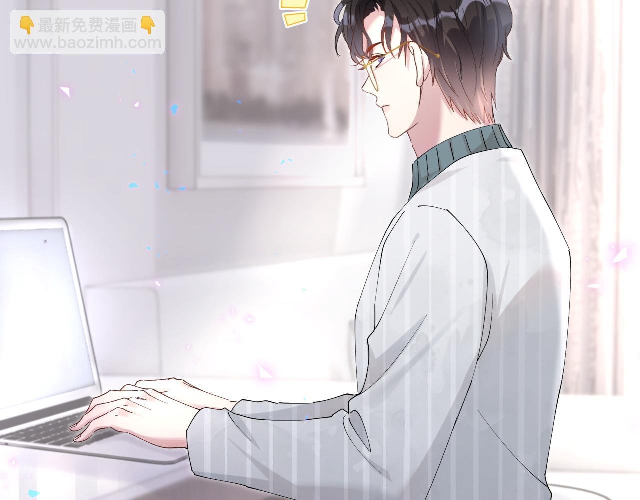 第17话 对不起 害你受伤了