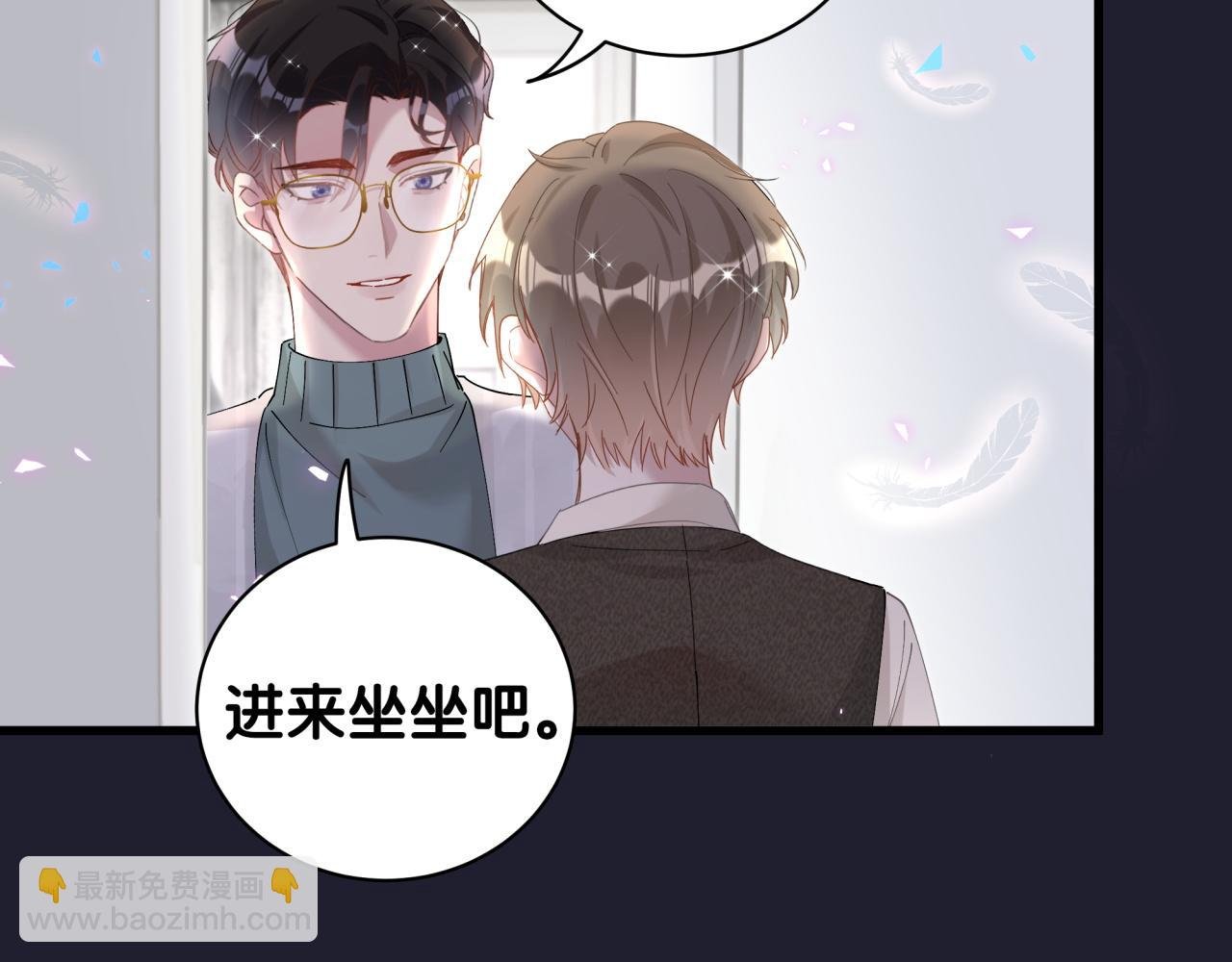 第17话 对不起 害你受伤了