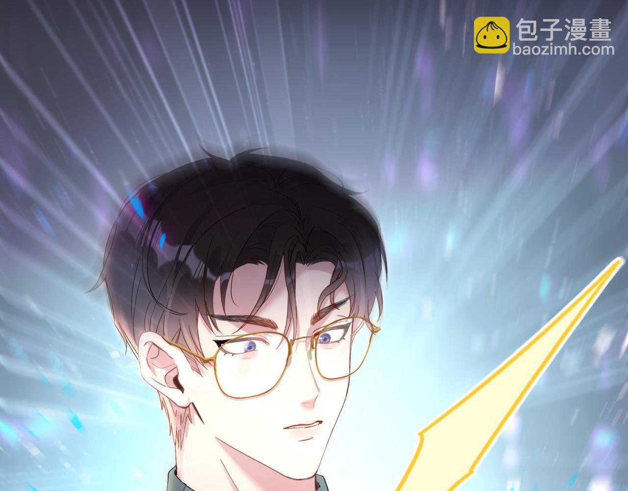 第17话 对不起 害你受伤了