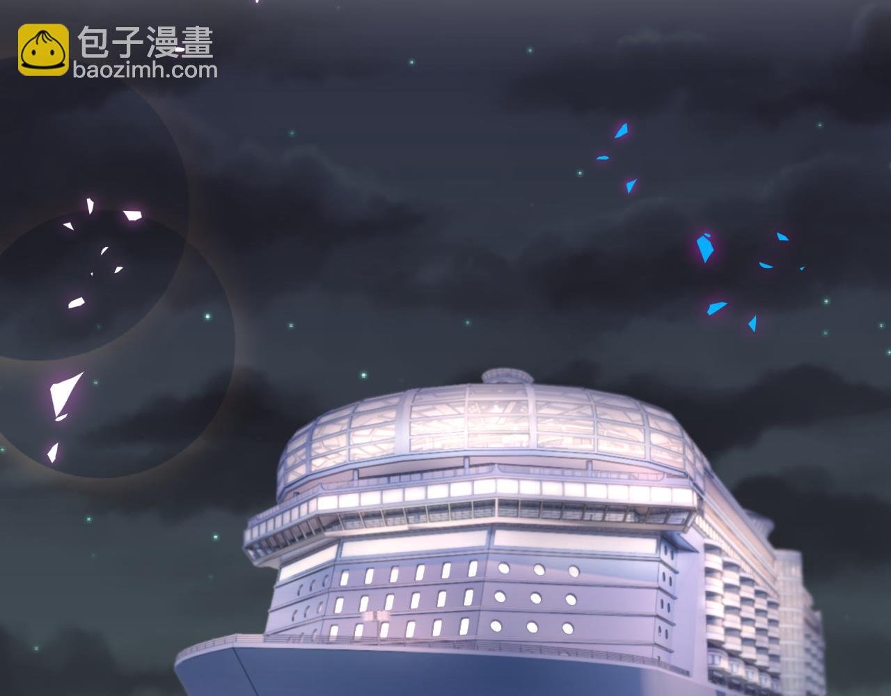第18话 你来帮我洗