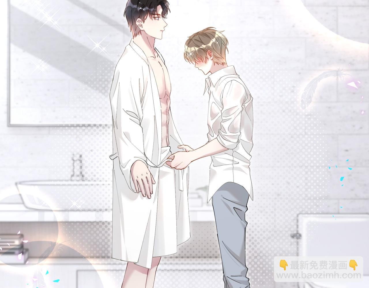 第19话 看够了吗？