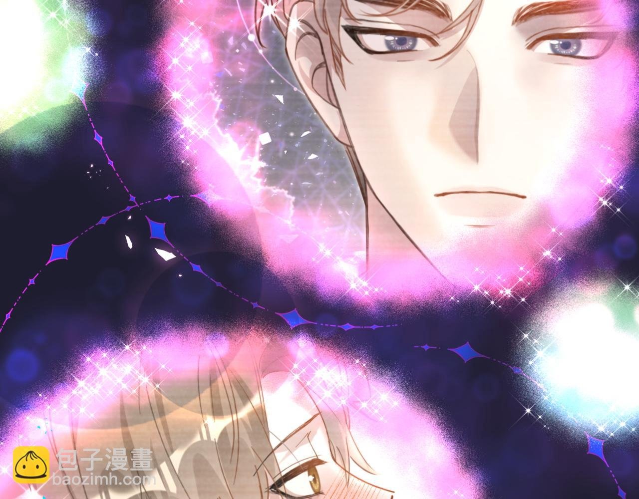 第19话 看够了吗？
