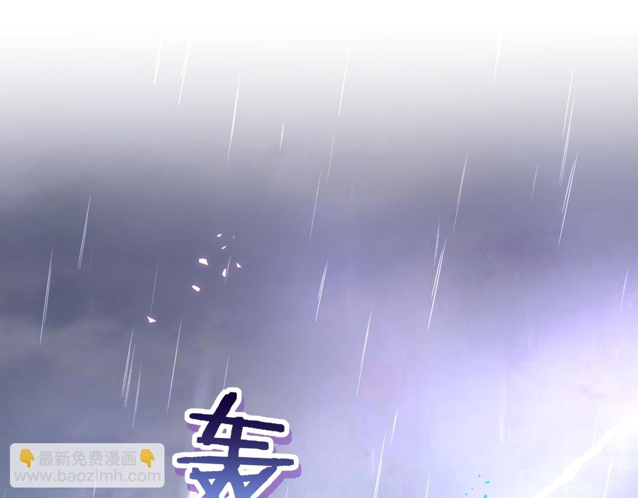 第20话 掌握之中