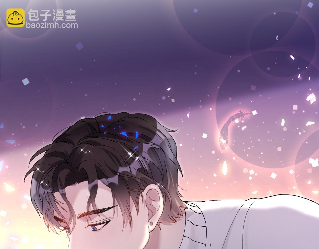 第20话 掌握之中