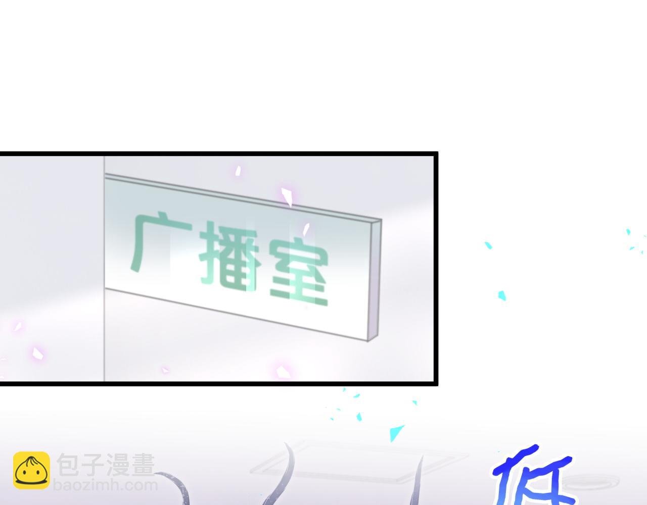 第21话 人跑了
