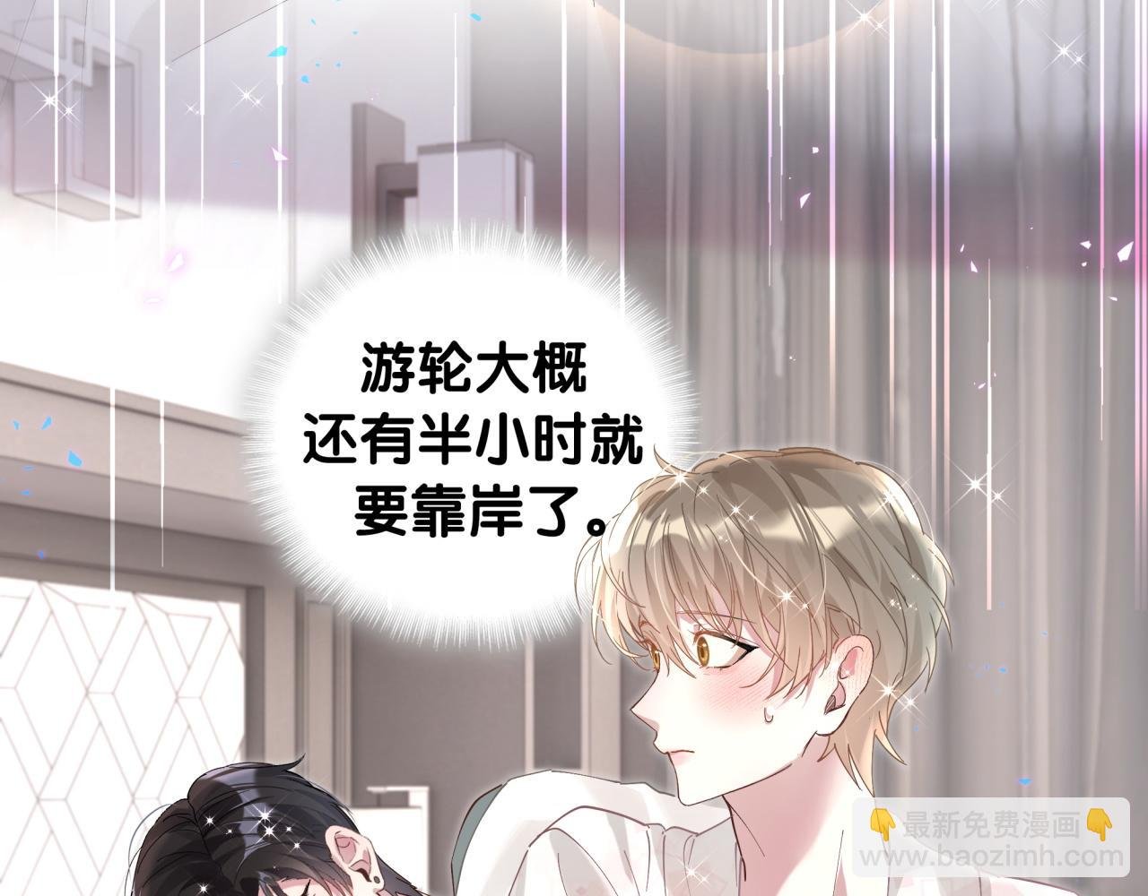 第22话 接电话！