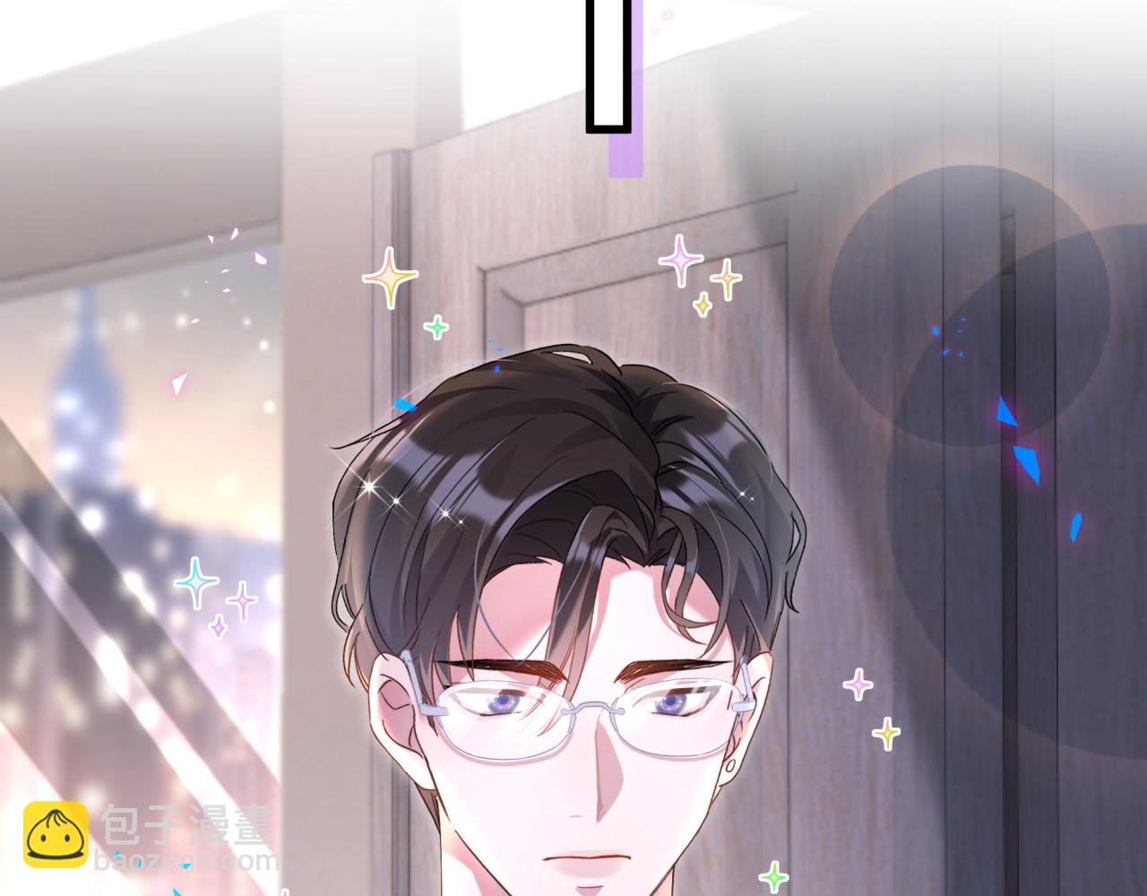 第23话 你就不能委婉点？