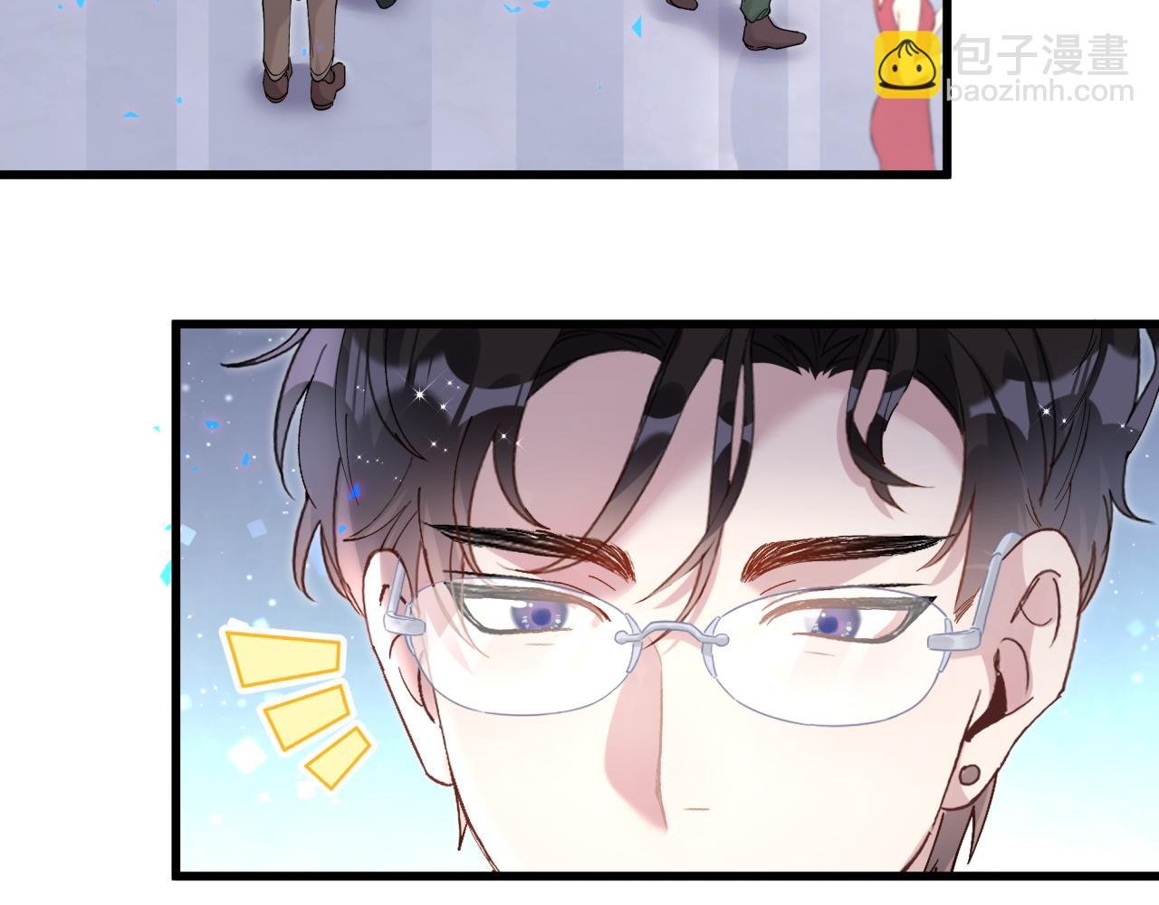 第23话 你就不能委婉点？