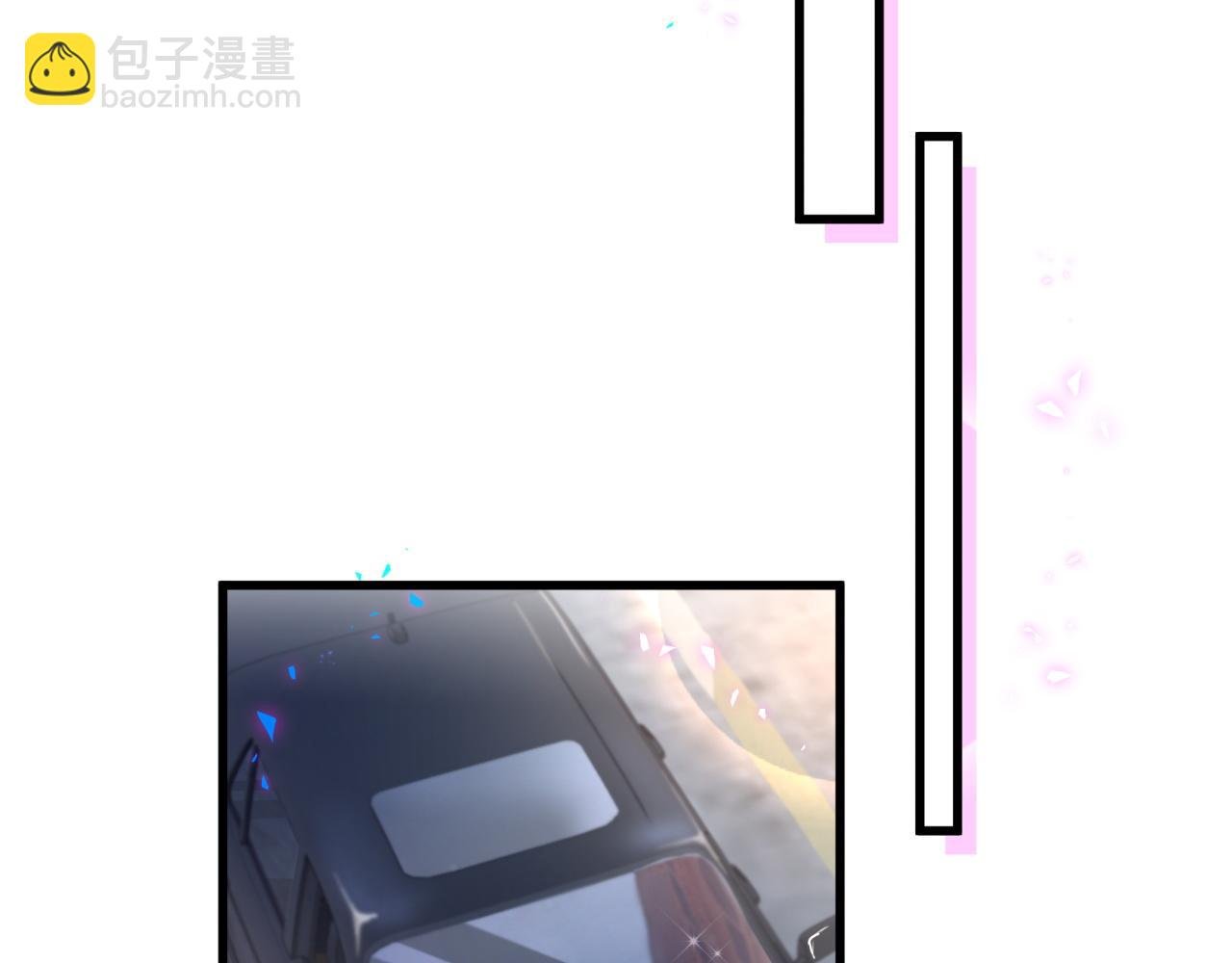 第24话 邵总您怎么来了？