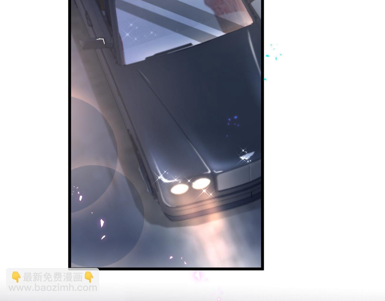 第24话 邵总您怎么来了？