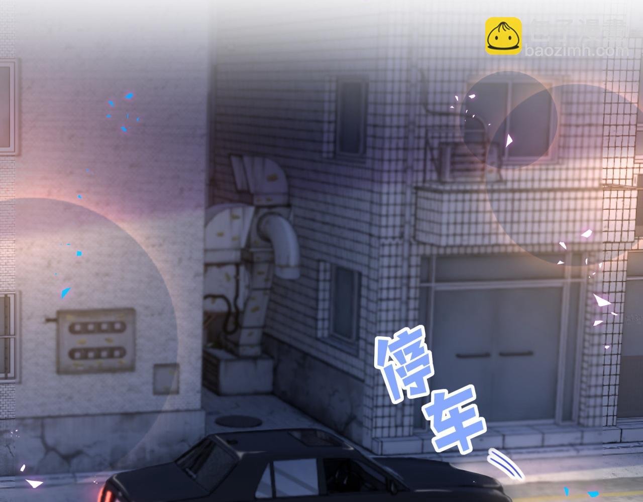 第24话 邵总您怎么来了？