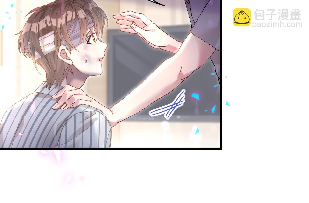 第25话 邵总帮你搞定了