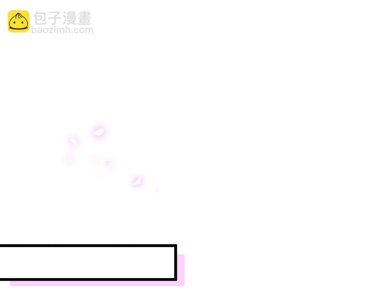 第26话 合同从今天开始履行