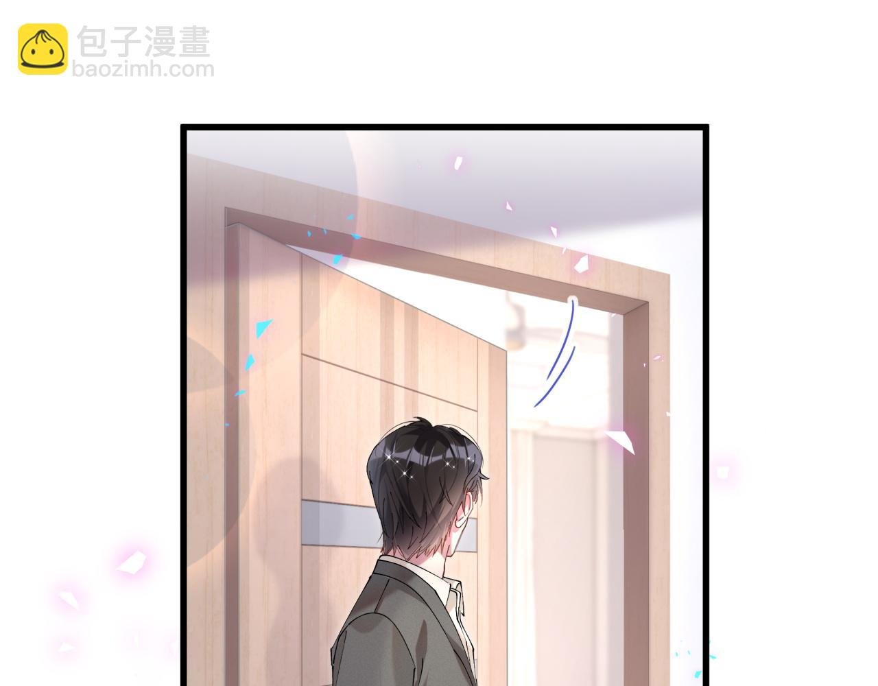 第27话 不准随意出门