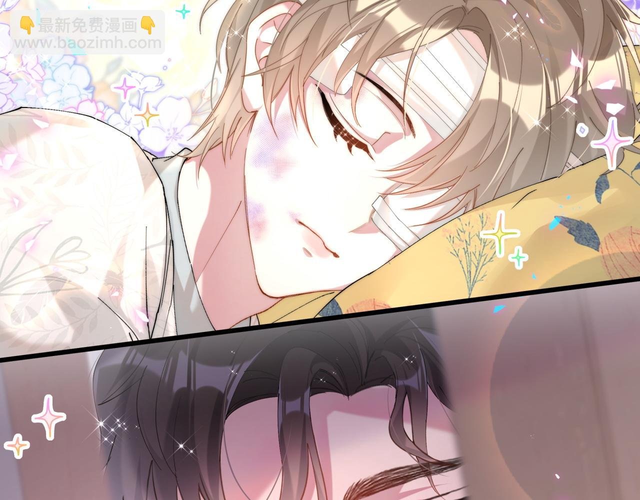 第27话 不准随意出门