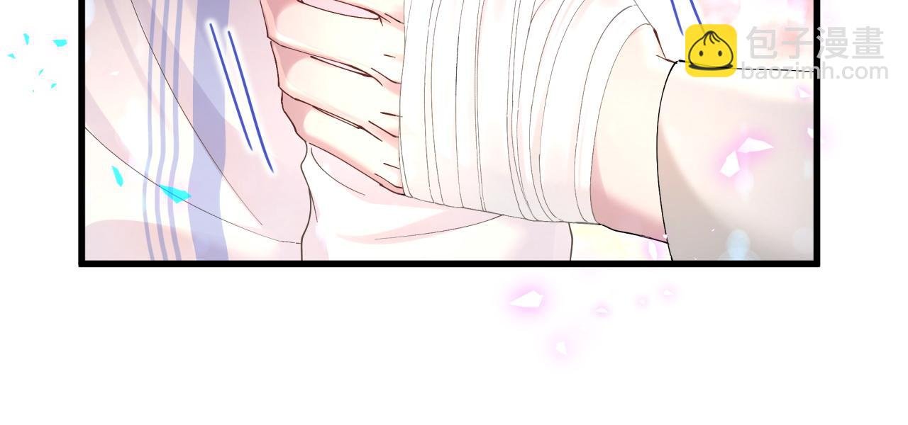 第28话 生气了？